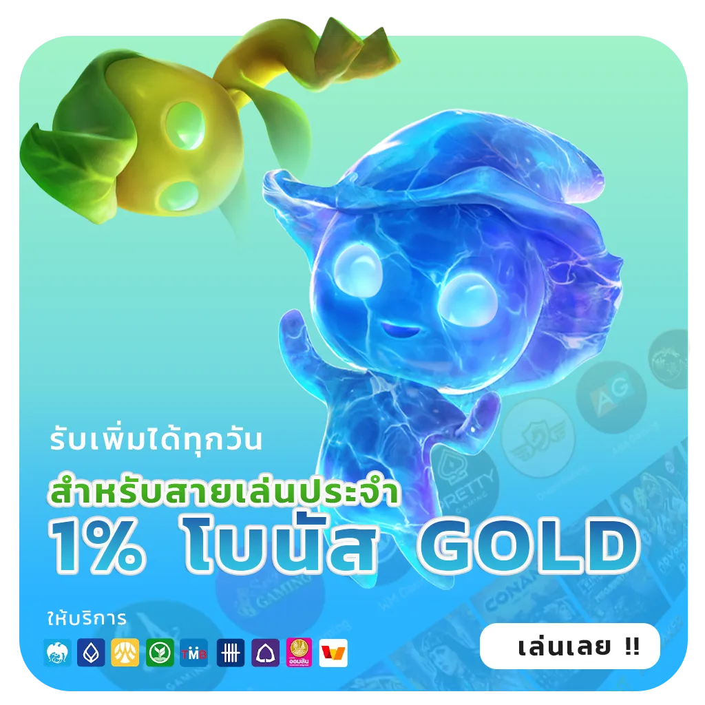 zamu28 สล็อตพีจี